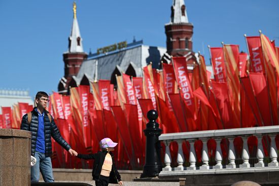 Russia WWII Victory Day Preparations