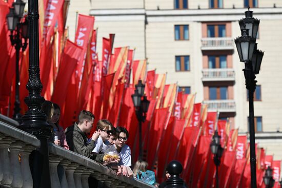 Russia WWII Victory Day Preparations