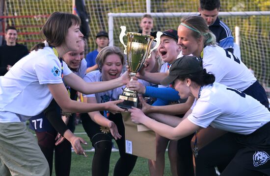 RUSSIA EXPO. Engineers Cup 2024 ultimate frisbee awards ceremony