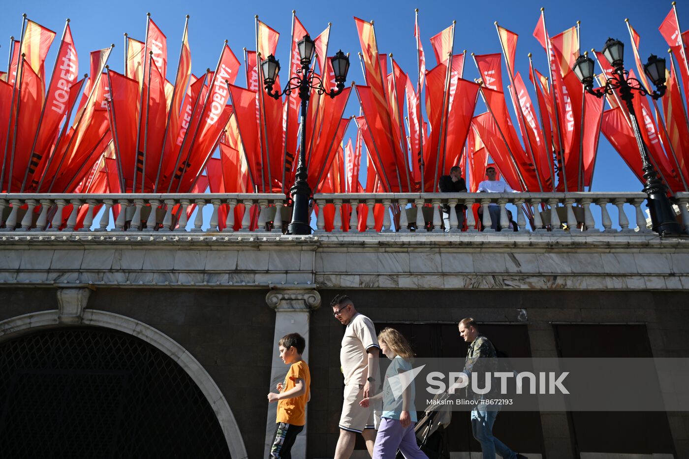 Russia WWII Victory Day Preparations