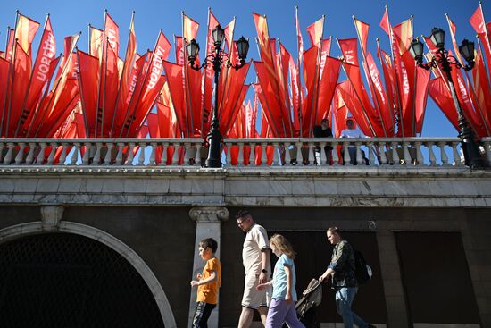 Russia WWII Victory Day Preparations