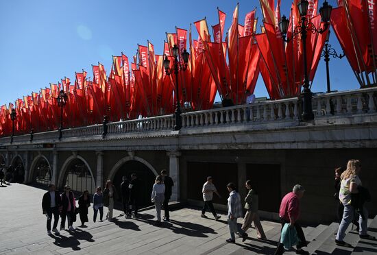 Russia WWII Victory Day Preparations