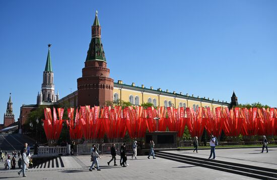 Russia WWII Victory Day Preparations