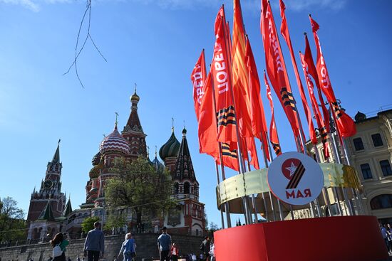 Russia WWII Victory Day Preparations