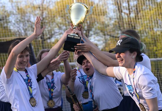 RUSSIA EXPO. Engineers Cup 2024 ultimate frisbee awards ceremony