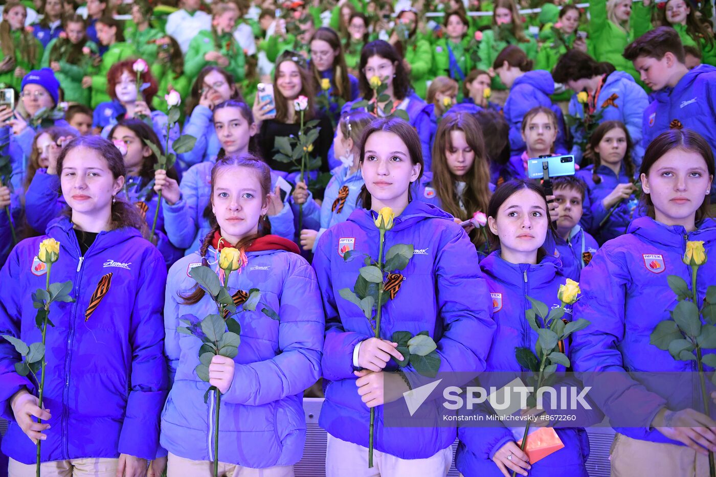 Russia Crimea Artek Children’s Centre