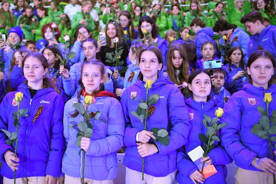 Russia Crimea Artek Children’s Centre
