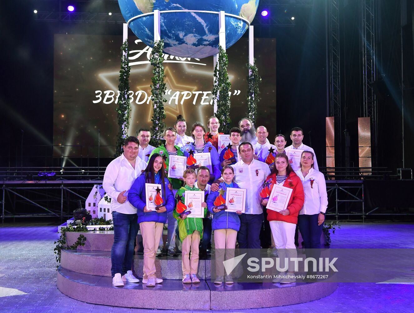 Russia Crimea Artek Children’s Centre