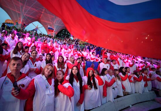 Russia Crimea Artek Children’s Centre
