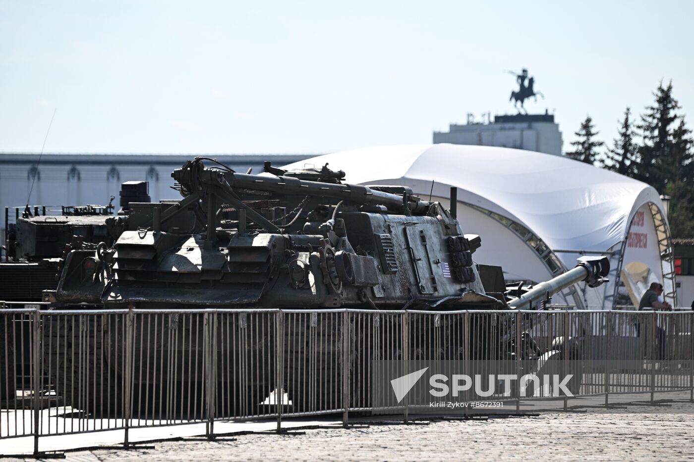 Russia Ukraine Captured Military Equipment Exhibition