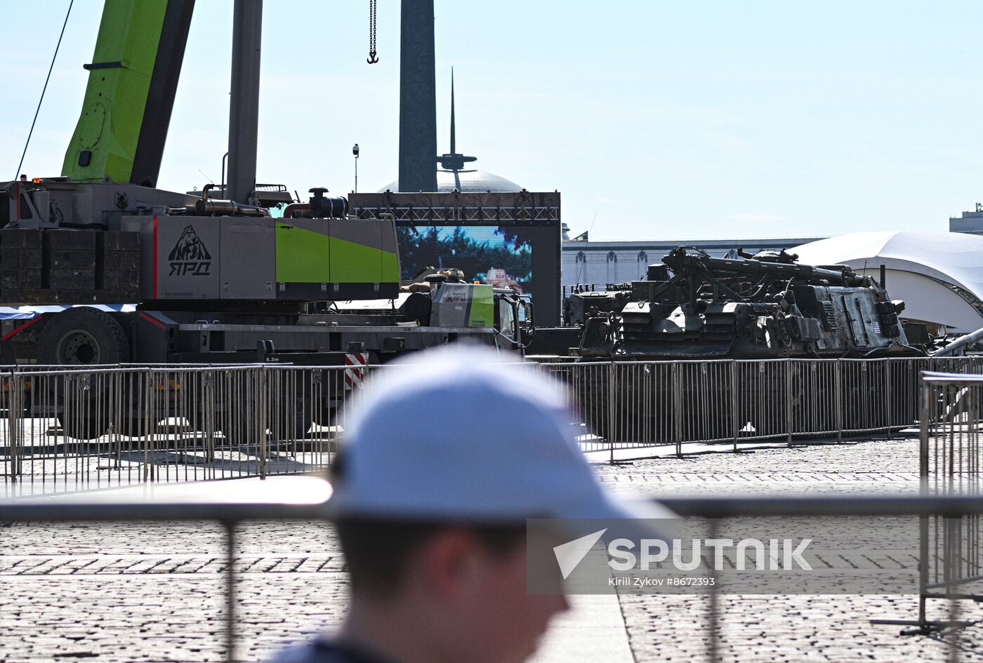 Russia Ukraine Captured Military Equipment Exhibition