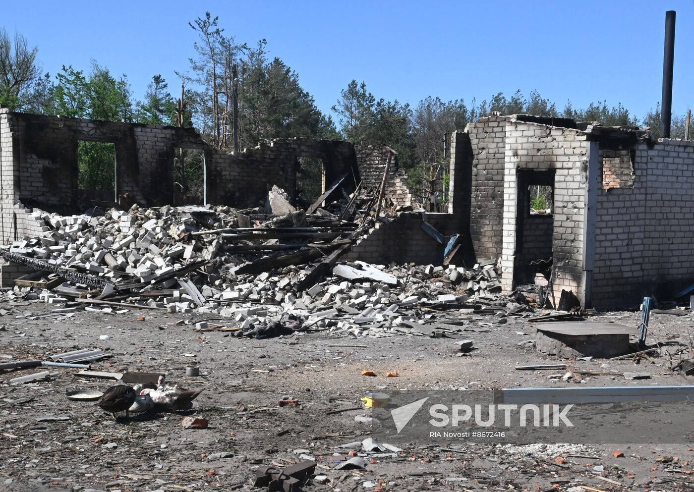 Russia Ukraine Military Operation Frontline