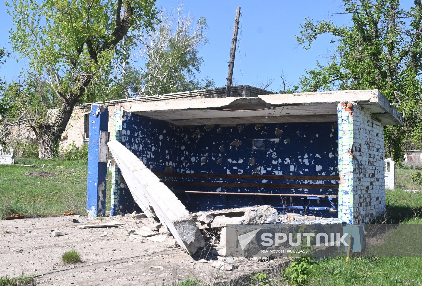 Russia Ukraine Military Operation Frontline