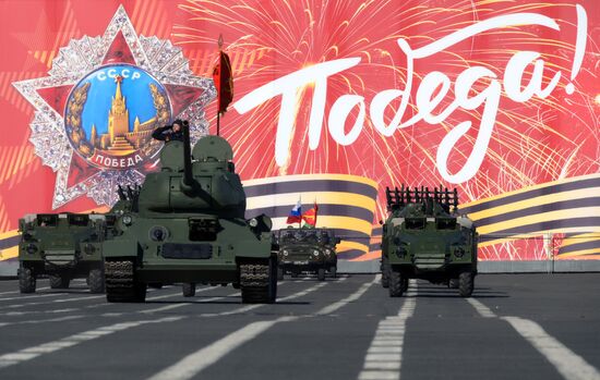 Russia WWII Victory Parade Rehearsal