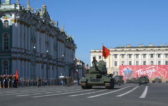 Russia WWII Victory Parade Rehearsal