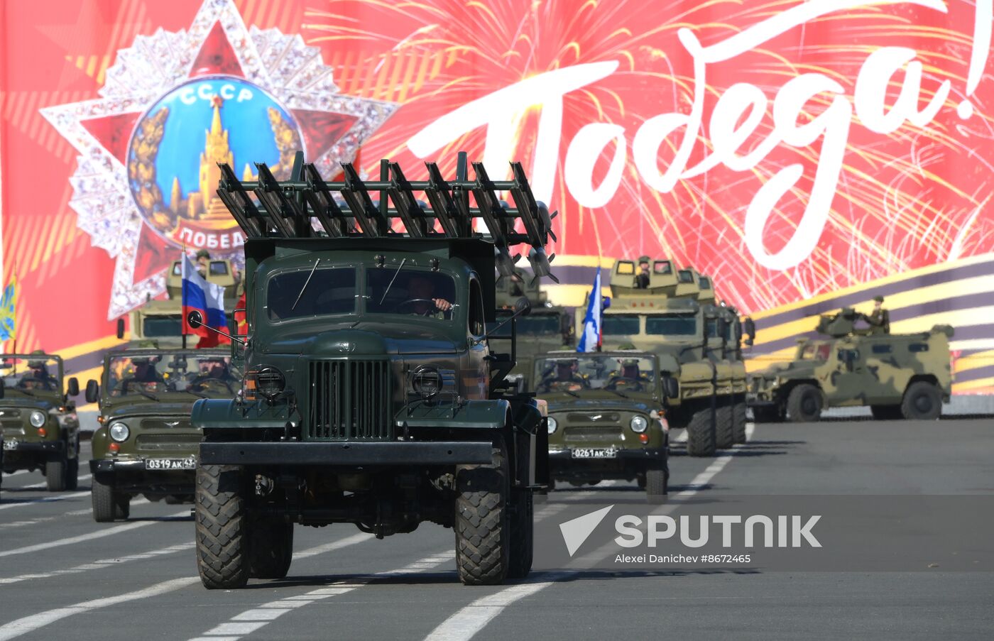 Russia WWII Victory Parade Rehearsal