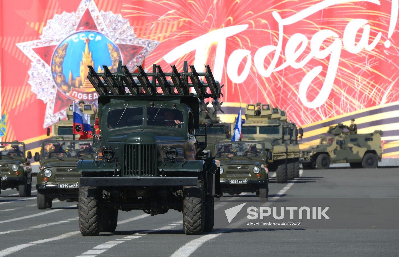 Russia WWII Victory Parade Rehearsal