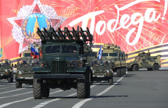 Russia WWII Victory Parade Rehearsal