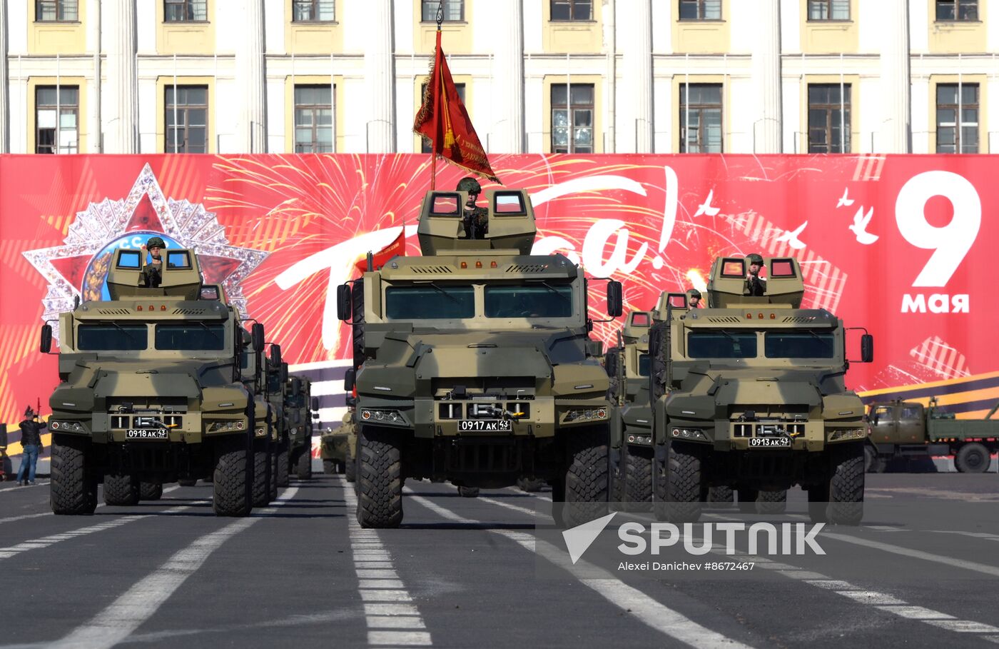 Russia WWII Victory Parade Rehearsal