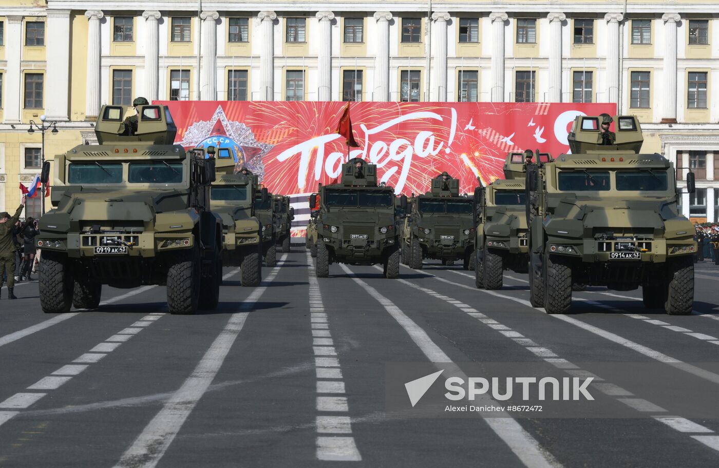 Russia WWII Victory Parade Rehearsal