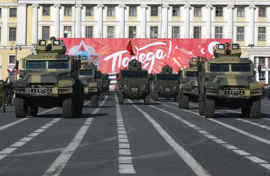 Russia WWII Victory Parade Rehearsal