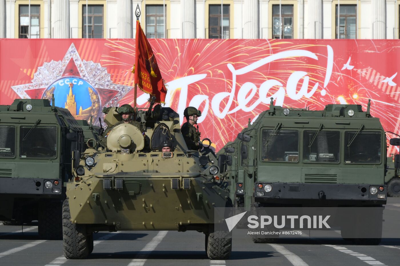 Russia WWII Victory Parade Rehearsal