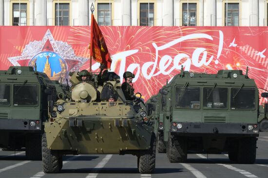 Russia WWII Victory Parade Rehearsal