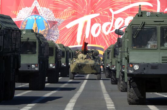 Russia WWII Victory Parade Rehearsal