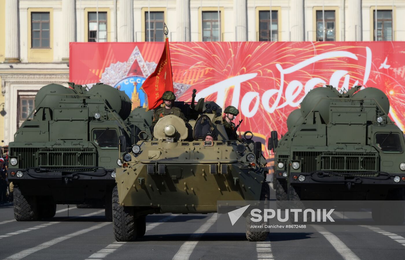 Russia WWII Victory Parade Rehearsal