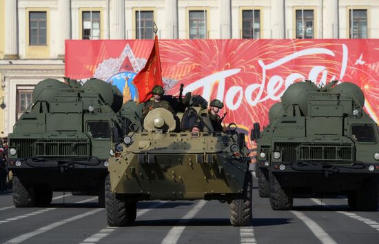 Russia WWII Victory Parade Rehearsal