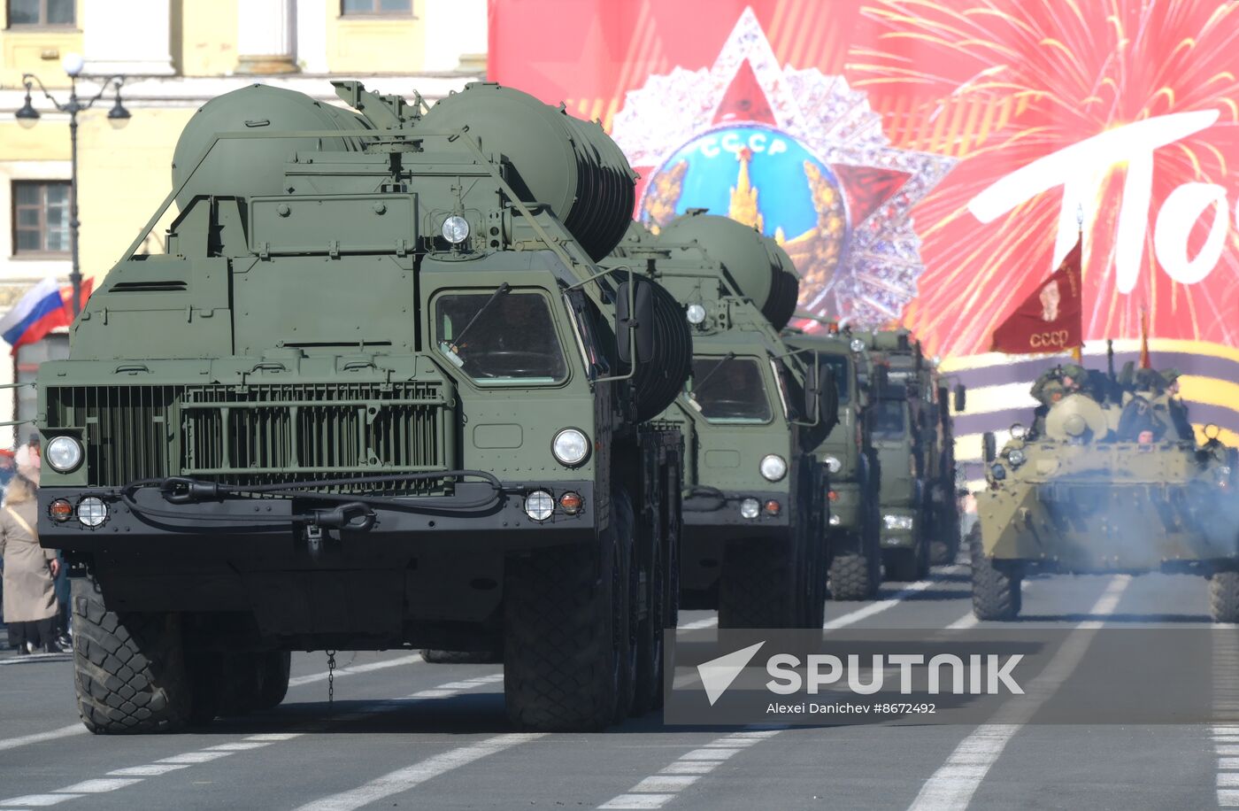 Russia WWII Victory Parade Rehearsal