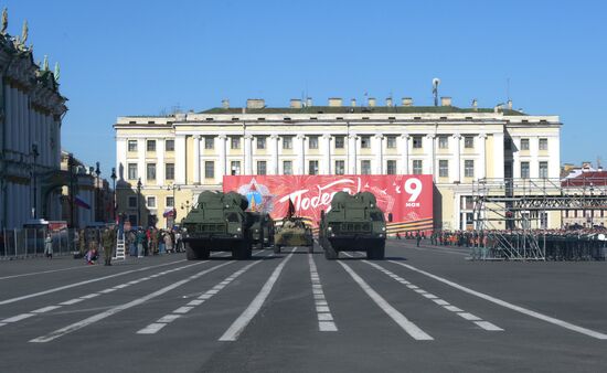 Russia WWII Victory Parade Rehearsal