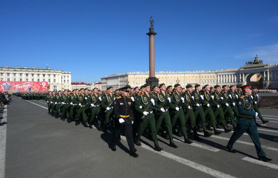 Russia WWII Victory Parade Rehearsal