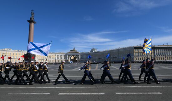 Russia WWII Victory Parade Rehearsal