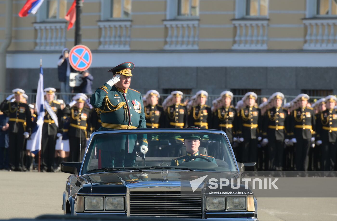 Russia WWII Victory Parade Rehearsal