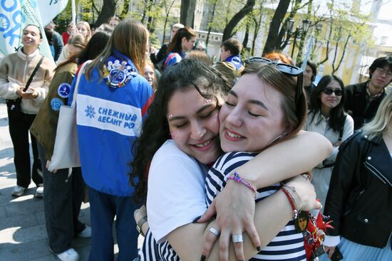 Russia Regions May Day