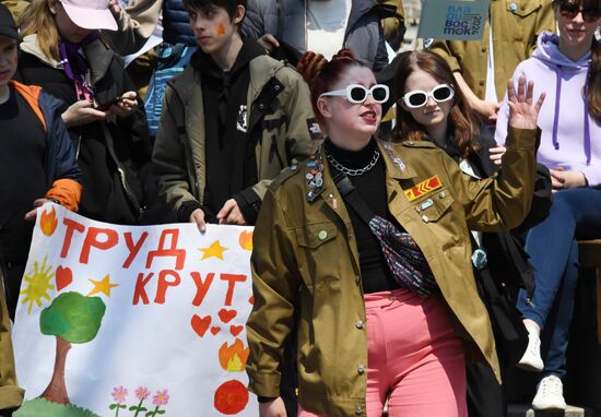 Russia Regions May Day