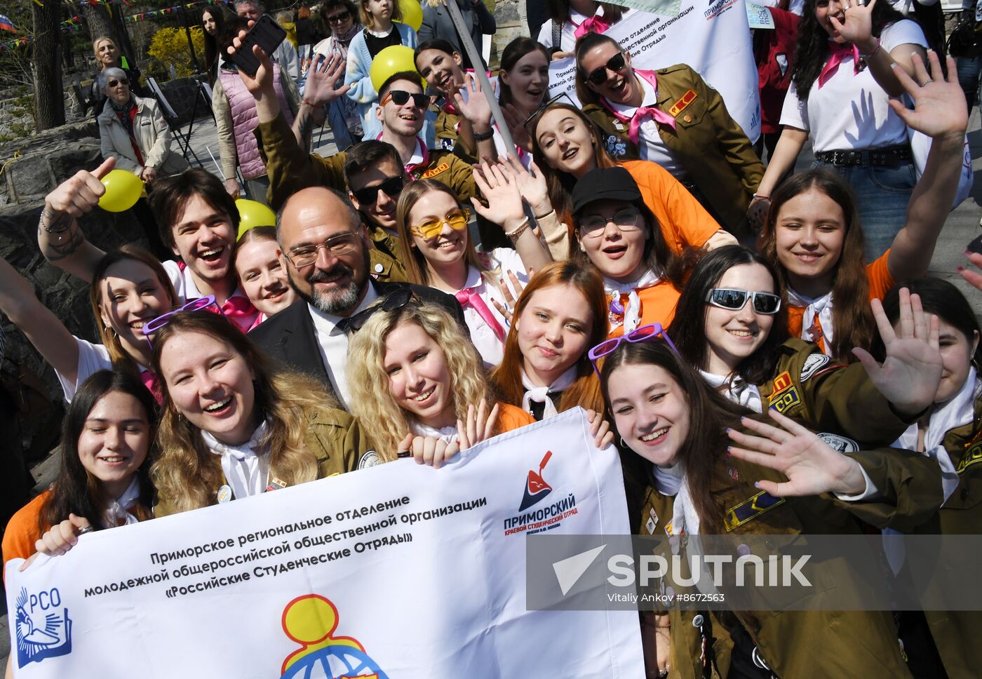 Russia Regions May Day