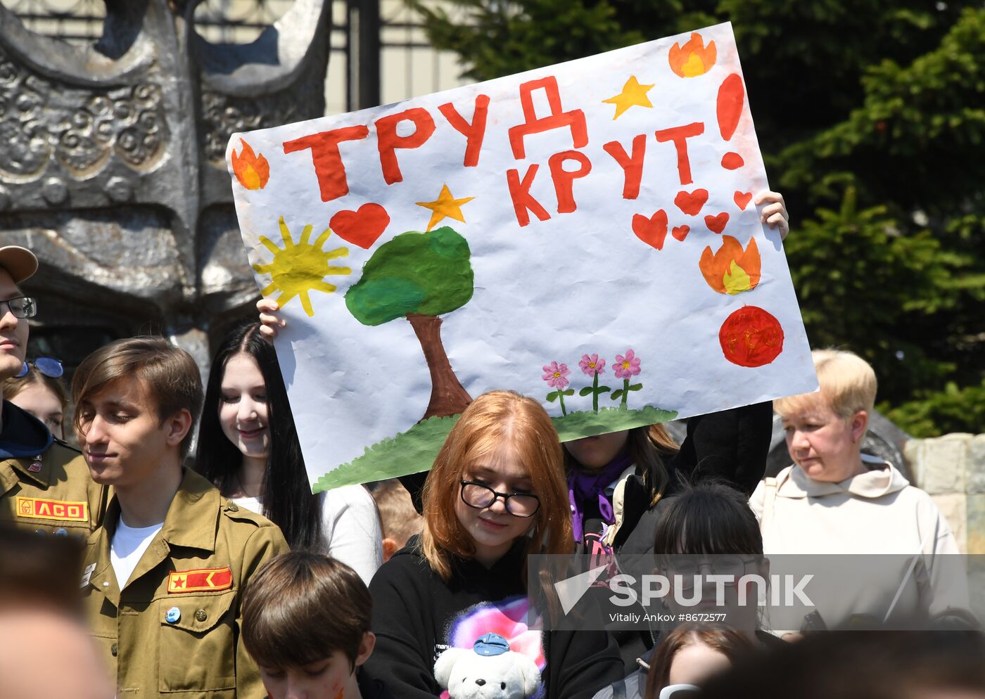 Russia Regions May Day