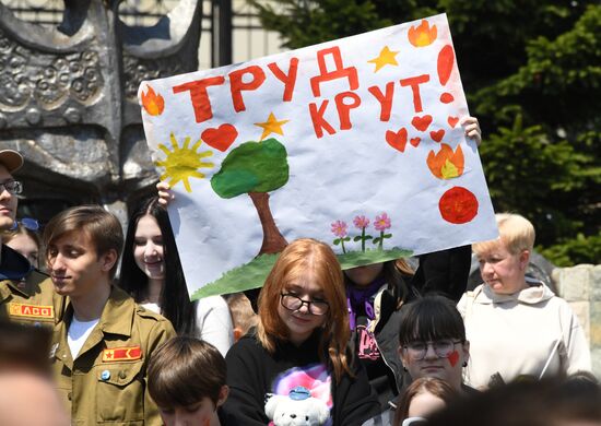 Russia Regions May Day