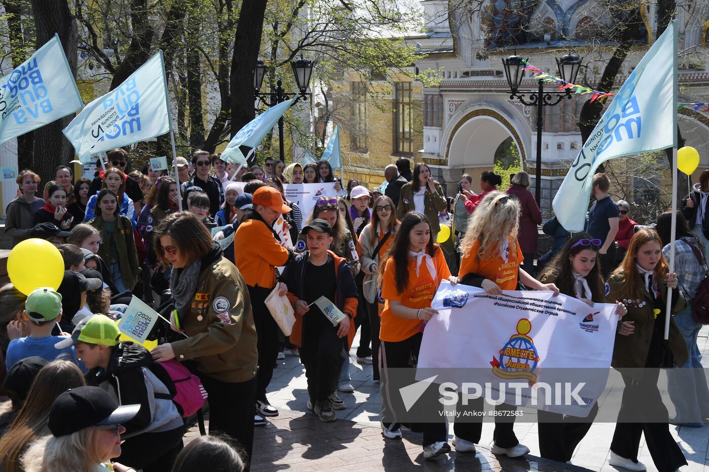 Russia Regions May Day