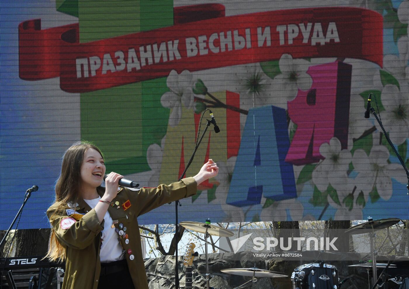 Russia Regions May Day