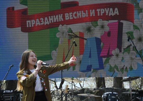 Russia Regions May Day