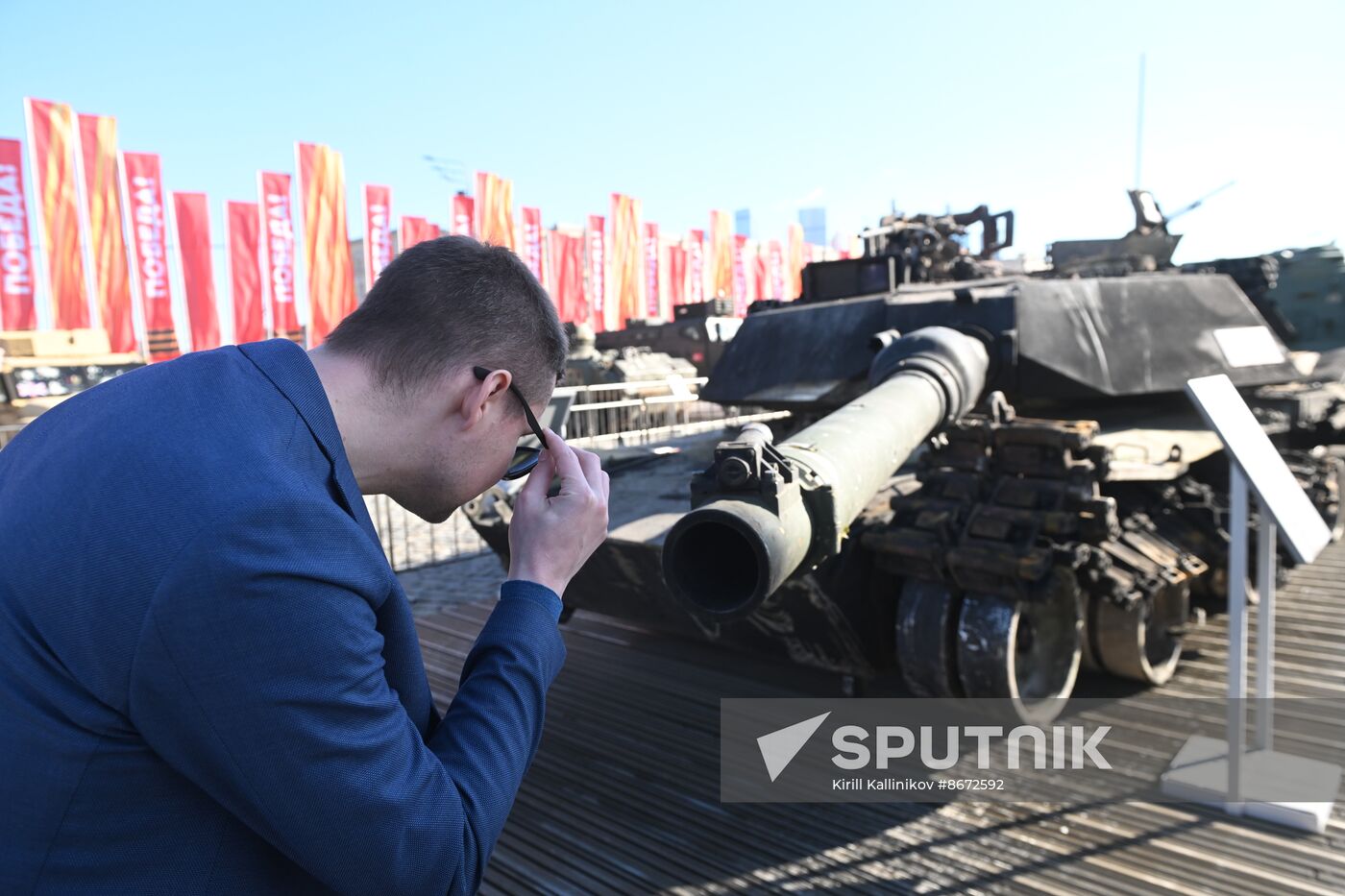 Russia Ukraine Captured Military Equipment Exhibition