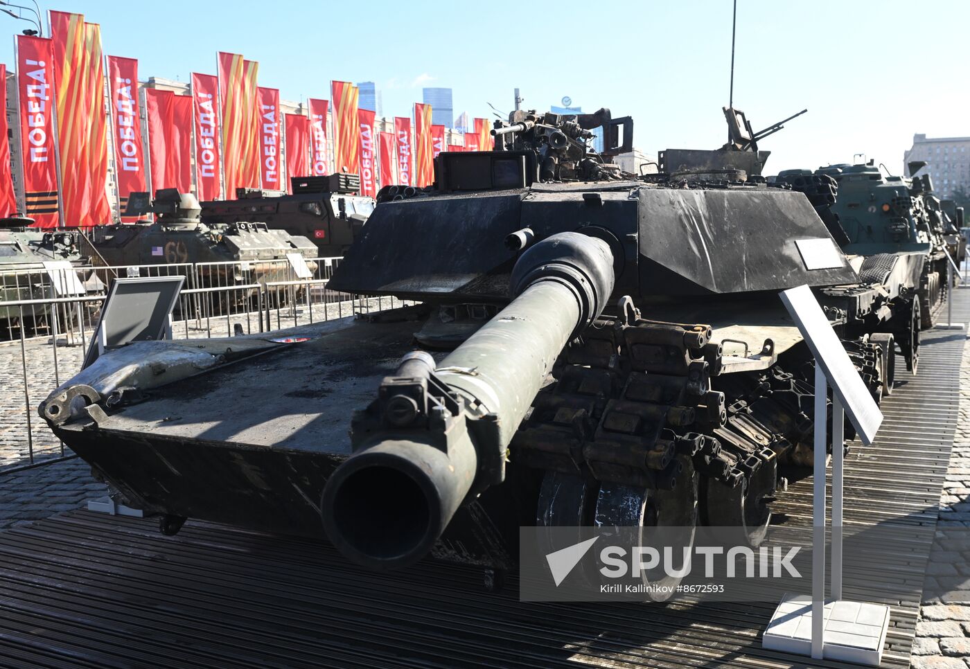 Russia Ukraine Captured Military Equipment Exhibition
