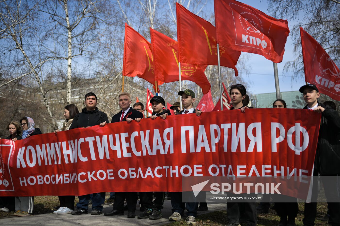 Russia Regions May Day