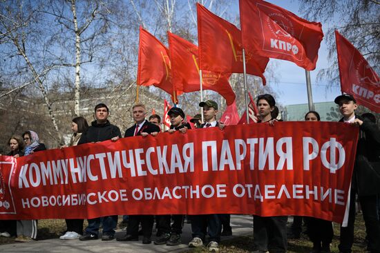 Russia Regions May Day