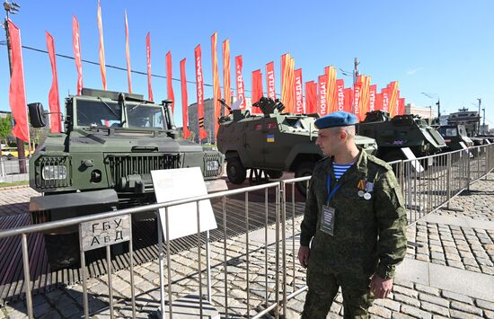 Russia Ukraine Captured Military Equipment Exhibition