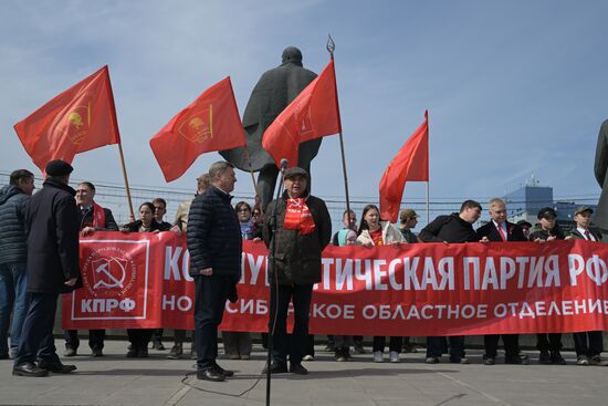 Russia Regions May Day