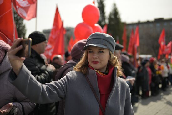 Russia Regions May Day